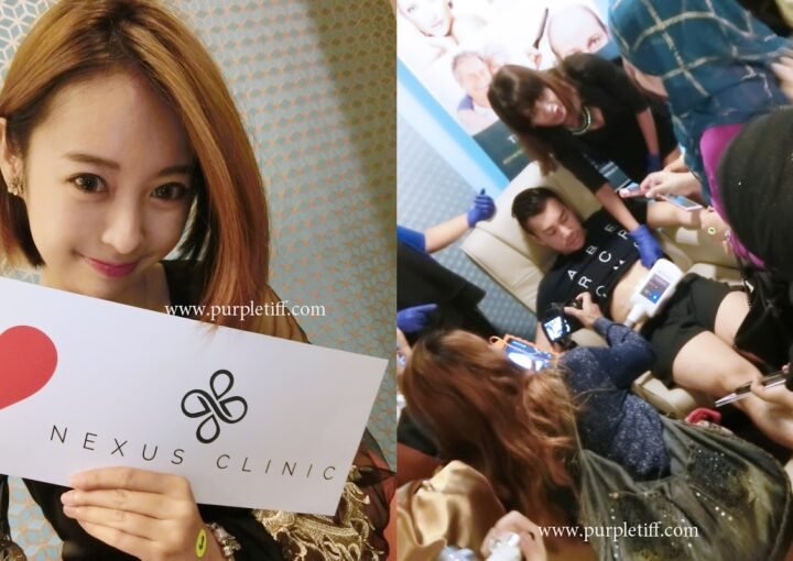 Nexus Clinic Aesthetic Blogger Party