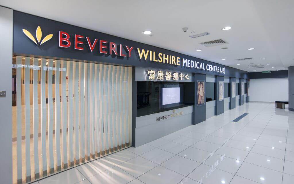 Beverly Wilshire Medical Centre 3