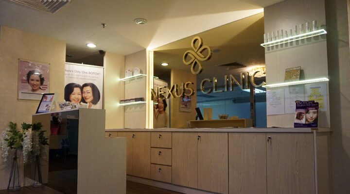 GEM CLINIC